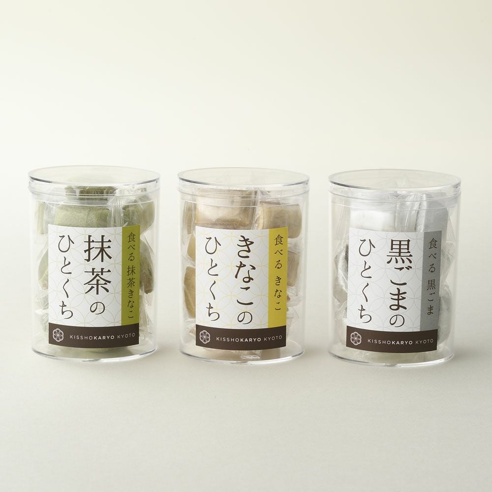 吉祥菓寮(きっしょうかりょう) 食べるきなこ きなこのひとくち(きなこ